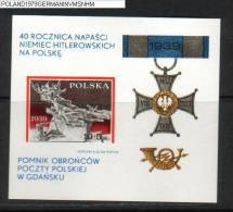 POLAND 1979 40th ANNIVERSARY OF NAZI GERMAN INVASION MS NHM WW2 Germany World War II Vertuti Militari Freedom Fighters - Ungebraucht