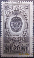 RUSSIA ~ 1952 ~ S.G. NUMBERS 1778. ~ WAR ORDERS AND MEDALS. ~ VFU #03572 - Used Stamps