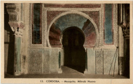 Cordoba - La Mezquita - Córdoba