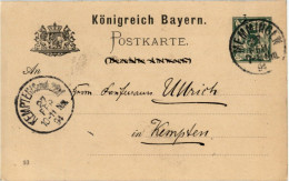 Königreich Bayern - Ganzsache - Memmingen - Other & Unclassified