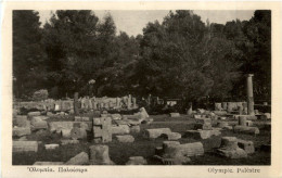 Olympie - Palestre - Grèce