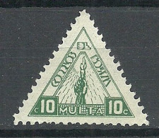 BOLIVIA 1938 Michel 8 MNH Postage Due Portomarke - Bolivie