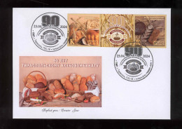 Label Transnistria 2024 90th Anniversary Of The Tiraspol Bakery FDC Imperforated - Fantasy Labels