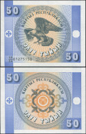 KYRGYZSTAN 50 TYJYN - ND (1993) - Unc - P.3a Paper Banknote - Kirguistán