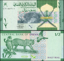 OMAN 1/2 RIAL - 2020 (2021) - Paper Unc - P.NL Banknote - Oman