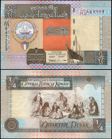 KUWAIT 1/4 DINAR - L.1968 (2006) - Paper Unc - P.23f Banknote - Kuwait