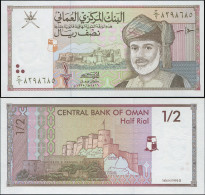 OMAN 1/2 RIAL - ١٩٩٥ / 1995 - Paper Unc - P.33a Banknote - Oman