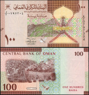 OMAN 100 BAISA - 2020 (2021) - Paper Unc - P.NL Banknote - Oman