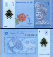 MALAYSIA 1 RINGGIT - ND (2012) - Polymer Unc - P.51a Banknote - Malasia
