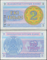 KAZAKHSTAN 2 TYIN - 1993 - Paper Unc - P.2a2 Banknote - Kazachstan