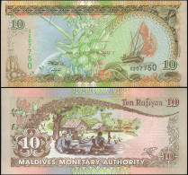 MALDIVES 10 RUFIYAA - 2006 - Paper Unc - P.19c Banknote - Maldiven