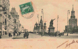 73973847 Moscou_Moskau_Moscow_RU La Place Rouge - Russland