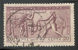 GREECE- GRECE -HELLAS 1906: 20L Second Olympic Games Of Athens - Gebruikt