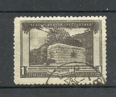 RUSSLAND RUSSIA 1951 Michel 1612 O - Gebruikt