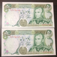 IRAN , A Pair Of 50 Rials In Consecutive Numbers , UNC. - Iran