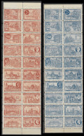 EXPO PARIS France 1900 EXPOSITION UNIVERSELLE 40 Vignetten VIGNETTE 2 BLOCKS OF 20 MNH** 17 COUNTRIES RARE - 1900 – Paris (France)