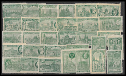 EXPO PARIS France 1900 EXPOSITION UNIVERSELLE  Vignetten VIGNETTE SET OF 31  MNH** 24 COUNTRIES RARE - 1900 – Paris (Frankreich)