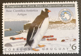 URUGUAY - MNH** - 1997 - # 2291 - Uruguay