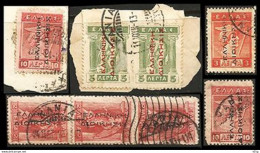 GREECE-GRECE -HELLAS 1912-13: Lot  Engraved & Lithographic With  "ΕΛΛΗΝΙΚΗ ΔΙΟΙΚΗΣΙΣ" Overpr. black & red  from Set Used - Gebruikt