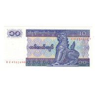 Billet, Myanmar, 10 Kyats, Undated (1996), KM:71b, NEUF - Myanmar