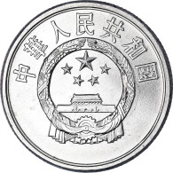Monnaie, République Populaire De Chine, 5 Fen, 1990, SPL, Aluminium, KM:3 - Cina