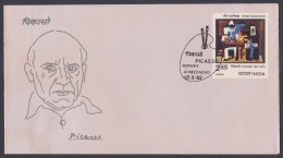 Inde India 1982 FDC Pablo Picasso, Painter, Art, Artist, First Day Cover - Cartas & Documentos