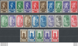 1930 Istituto Agricolo 25v. Giro Coloniale MNH Sassone N. 9 - Altri & Non Classificati