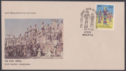 Inde India 1983 FDC Rock Garden, Chandigarh, Scupture, Art, Arts, First Day Cover - Cartas & Documentos