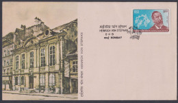 Inde India 1981 FDC Heinrich Von Stephan, UPU, Universal Postal Union, Postal Service, First Day Cover - Brieven En Documenten