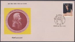 Inde India 1991 FDC Mozart, Music Composer, Musician, Musical, Art, First Day Cover - Storia Postale