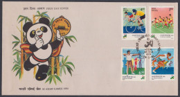 Inde India 1990 FDC Asian Games, Panda, Cycling, Cycle, Archery, Kabaddi, Athletics, Sport, Sports, First Day Cover - Brieven En Documenten