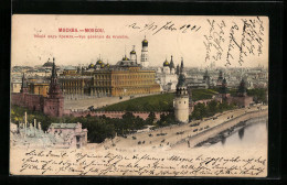 AK Moscou, Vue Generale Du Kremlin  - Rusland