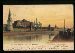 AK Moscou-Kremlin, Vue Generale  - Rusland