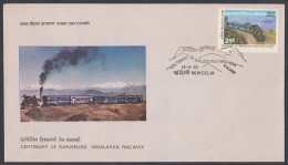 Inde India 1982 FDC Darjeeling Himalayan Railways, Railway, Train, Trains, Steam Engine, First Day Cover - Cartas & Documentos