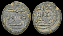 Islamic Umayyad Caliphate Time Of Hisham Ibn 'Abd Al-Malik AE Fals - Islamische Münzen