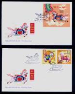 FDC Vietnam Viet Nam Covers 2002 : New Year Of Horse (Ms875) - Viêt-Nam