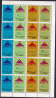 Japan Seal JAPEX'70 Block Of 20 (jt1199) - Andere & Zonder Classificatie