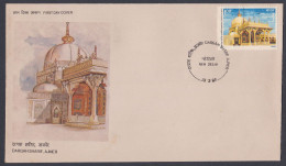 Inde India 1989 FDC Dargah Ajmer Sharif, Muslim Shrine, Religion, Spirituality, First Day Cover - Brieven En Documenten