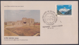 Inde India 1983 FDC Indian Mountaineering Foundation, Mountain, Mountains, First Day Cover - Brieven En Documenten