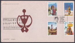 Inde India 1981 FDC Tribes, Tribe, Tribal Culture, Dress, Women, Native, Natives, First Day Cover - Storia Postale