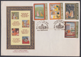 Inde India 1996 FDC Indian Miniature Paintings, Painting, Art, Arts, Painter, Horse, Royalty, Elephant, First Day Cover - Briefe U. Dokumente