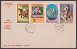 Inde India 1973 FDC Indian Miniature Paintings, Painting, Art, Arts, Painter, Horse, Royalty, Elephant, First Day Cover - Cartas & Documentos