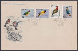 Inde India 1975 FDC Indian Birds, Bird, Pheasant, Oriole, Tragopan, Monal, First Day Cover - Cartas & Documentos