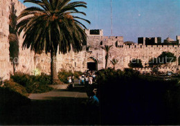 73622430 Jerusalem Yerushalayim Jaffa Gate Jerusalem Yerushalayim - Israel