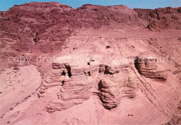 73622373 Qumran The Cave Where The Dead Sea Scrolls Were Discovered Qumran - Israel