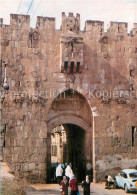 73622369 Jerusalem Yerushalayim Lions Gate Jerusalem Yerushalayim - Israel