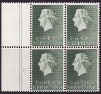 1953 Koningin Juliana 2½ Gulden Groen NVPH 638 In Luxe Randblok Van 4 Stuks - Unused Stamps