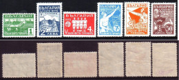 BULGARIA - 1935 - Tournoi Balkanique De Footbale - 6v** Sans Charnier  Avec Expert. Yv 252/57 Yv.pr 600.00Eu - Unused Stamps