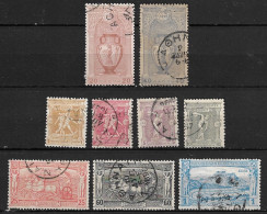 GREECE 1896 First Olympic Games Set To 1 Dr.  Vl. 133 / 141 - Used Stamps