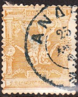 GREECE Cancellation ΑΝΔΡΟΣ Type V 25-?-9? In Blue On 1896 First Olympic Games 1 L Bistre Vl. 133 - Used Stamps